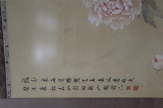 Anonymous (19th/20th century): A Chinese pigment on paper panel depicting peony blossom,